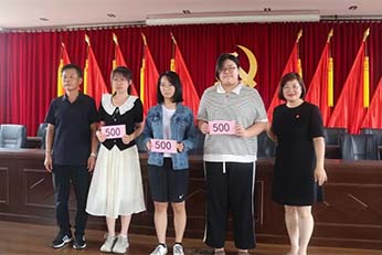 Àû¼Ç|Àû¼Ç¡¤sbobet(Öйú´ó½)¹Ù·½ÍøÕ¾